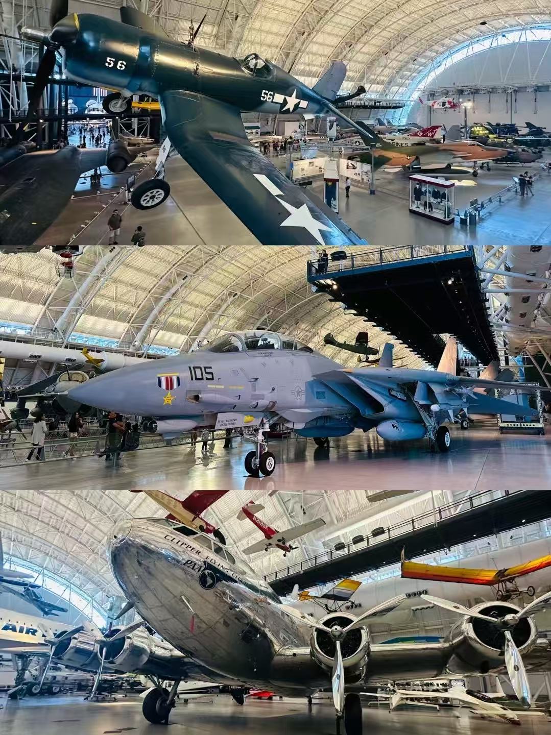 Aerospace Museum, DC