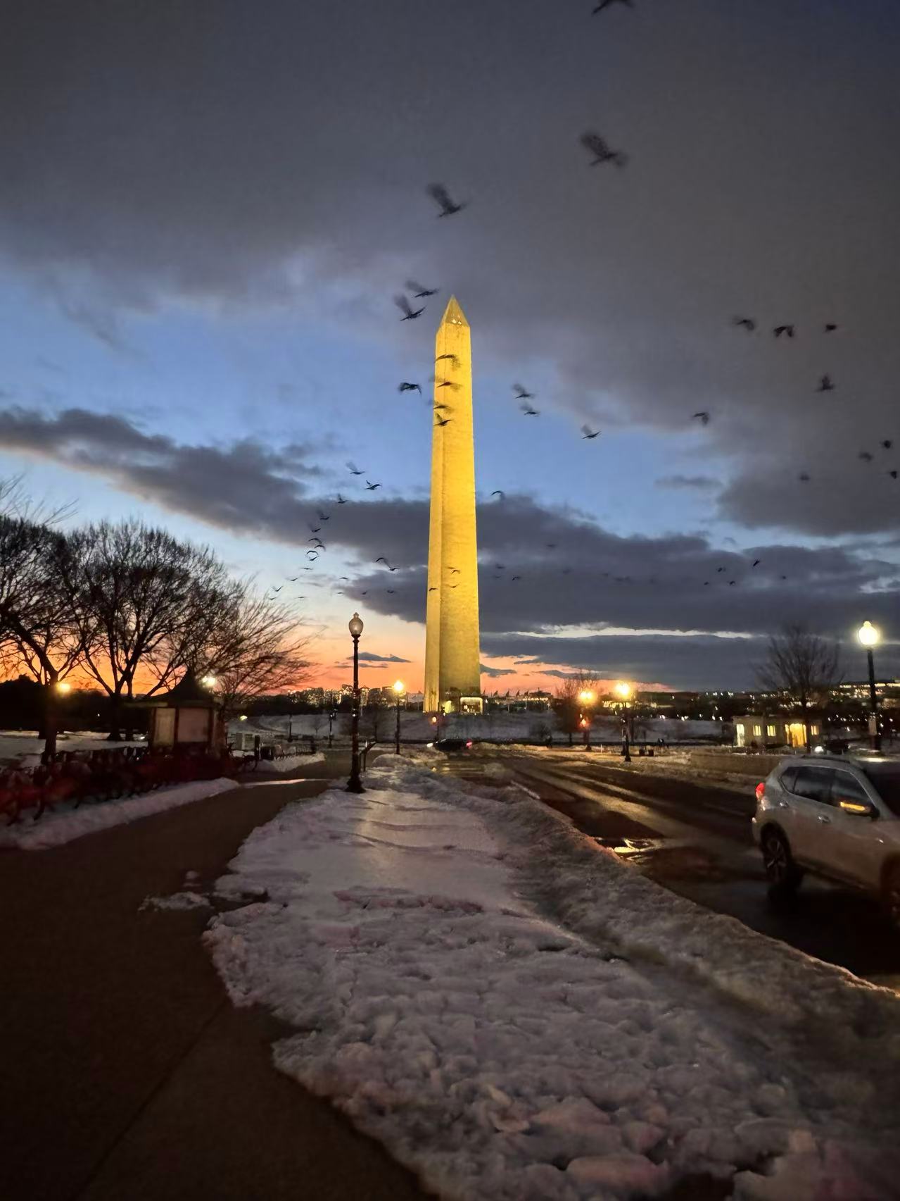 Washington Monument, DC