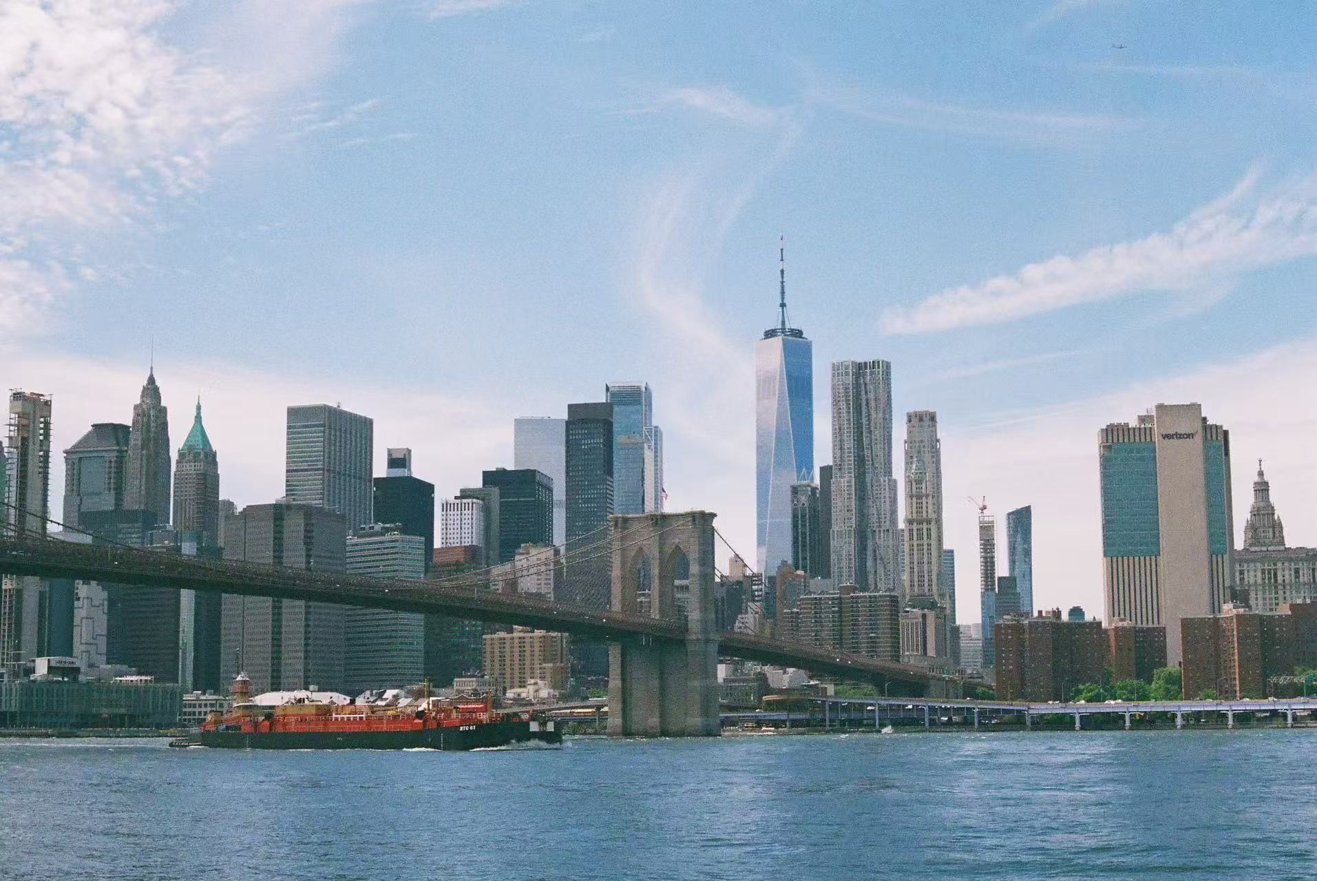 Manhattan, New York