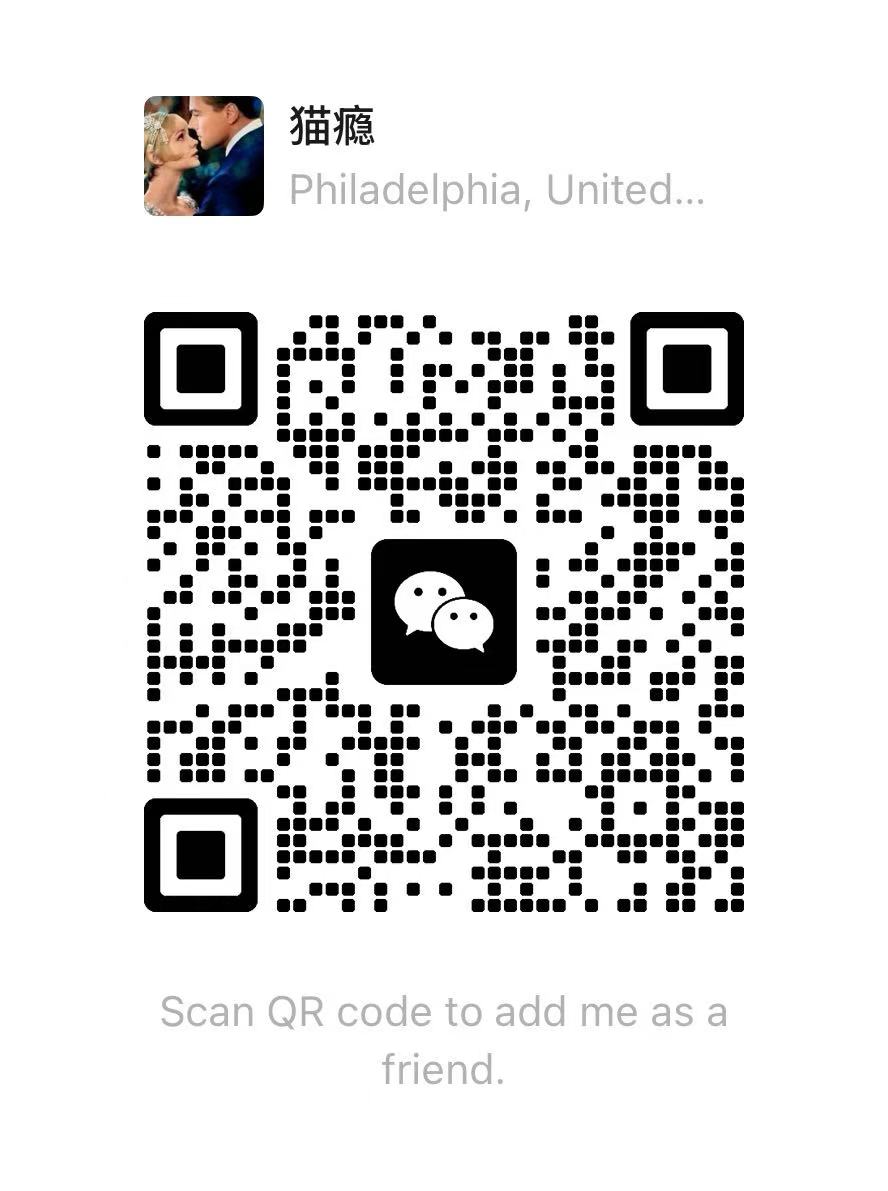 WeChat QR code for w07275100
